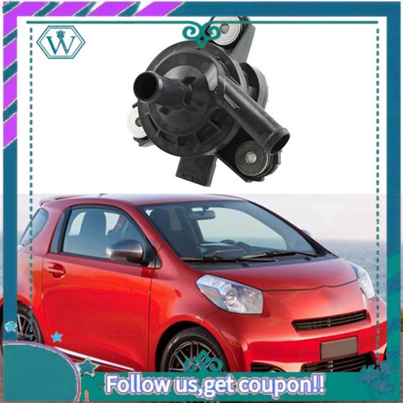 AA92-1 Piece G9040-52010 Electronic Water Pump Auxiliary Water Pump Black Plastic+Metal Automotive For Toyota Prius Lexus
