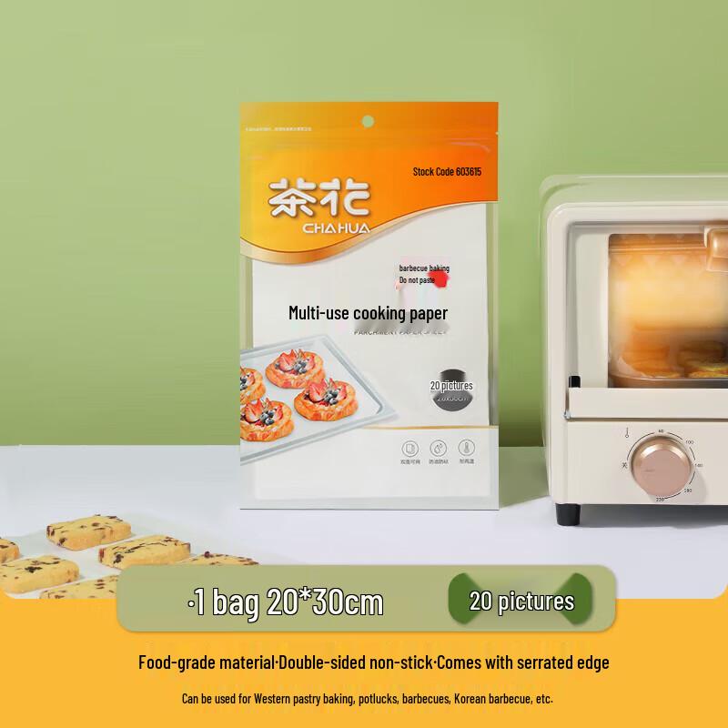 

Chaohua Food-Grade Silicone Oil Baking & Cooking Paper