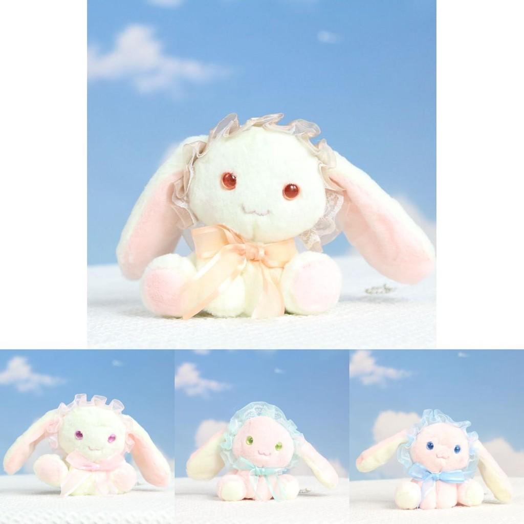 Cute Adorable Plush Rabbit Keychain Doll Soft Toy Accessory For Bag Or Backpack