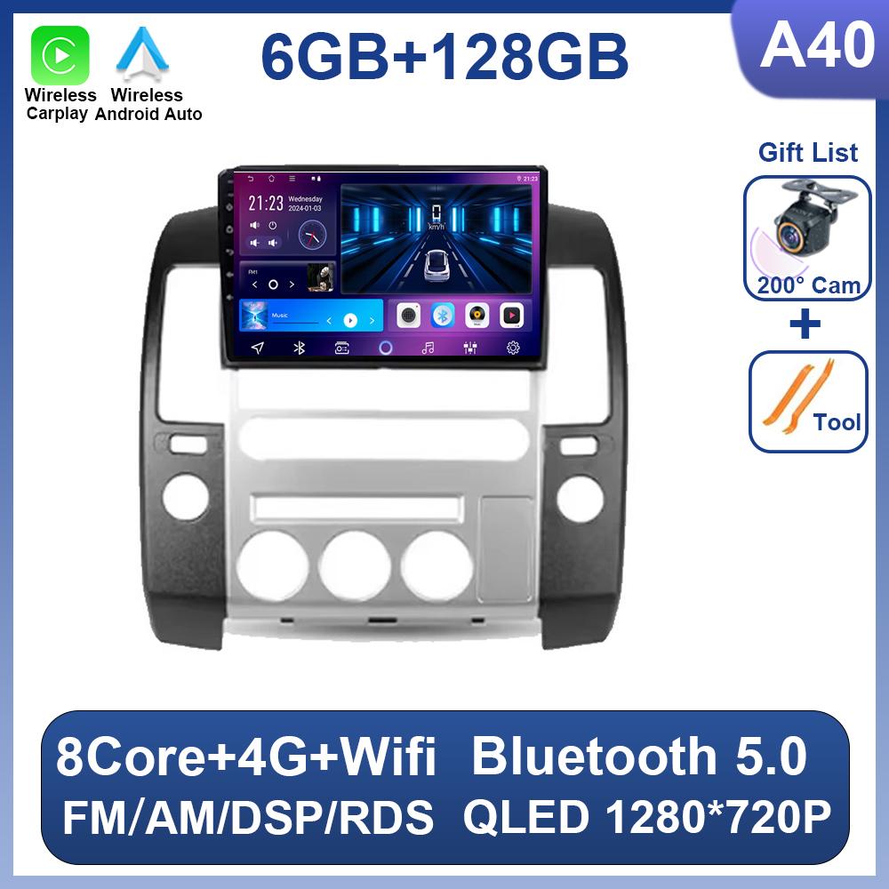 Car Radio Player For Nissan Pathfinder R51 2004 - 2009 GPS Navigation Android 14 Autoradio Screen Carplay 4G Wifi NO 2din DVD