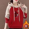Autumn Winter Velvet Thickening Korean New Hooded Sweatshirt Women's Top Pullover Kangaroo Pocket