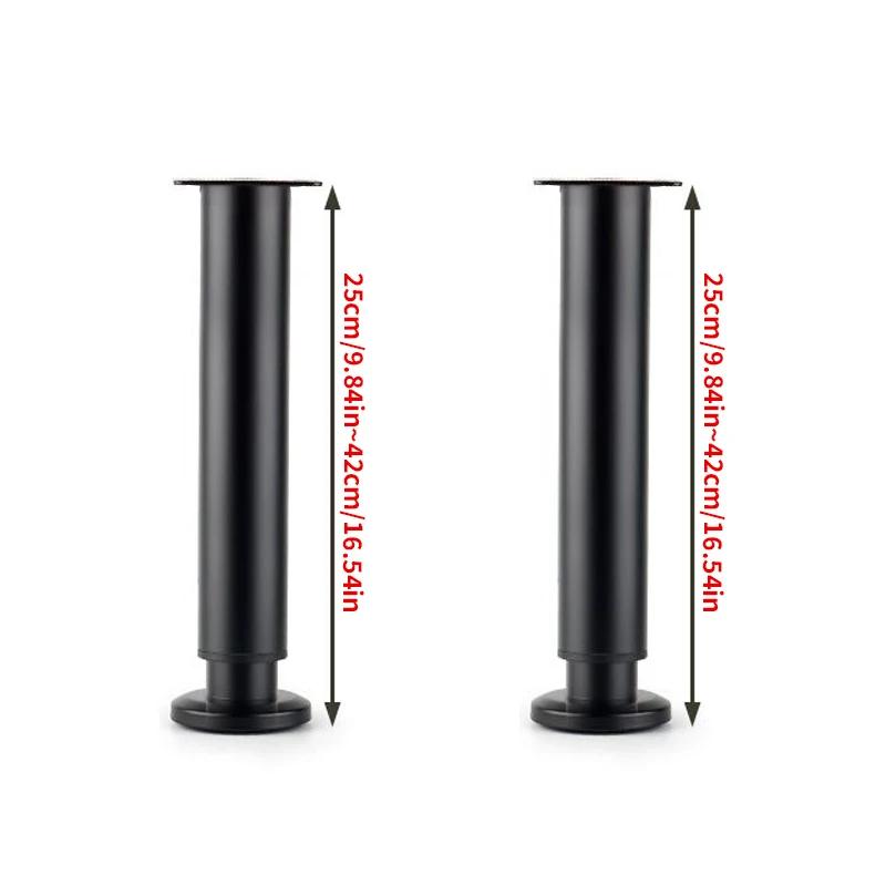 2pcs Adjustable Support Furniture Legs, Telescopic Table Legs, Bed Bottom Support Frame, Used for Tables, Bed Frames, Sofas