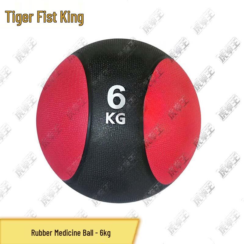 Tiger Fist King Rubber Medicine Ball