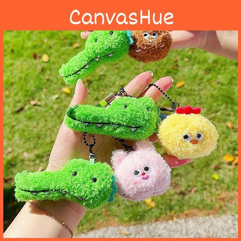 Friend Good Crocodile And Chick Bear Rabbit Dual Plush Keychain For Items Gift