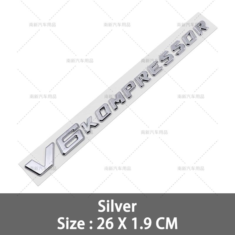 

3D ABS V6 V8 V12 KOMPRESSOR Badge Car Fender Emblem Sticker Rear Trunk Decal Logo For Benz E/S Class Amg Gls G500 G600 C63