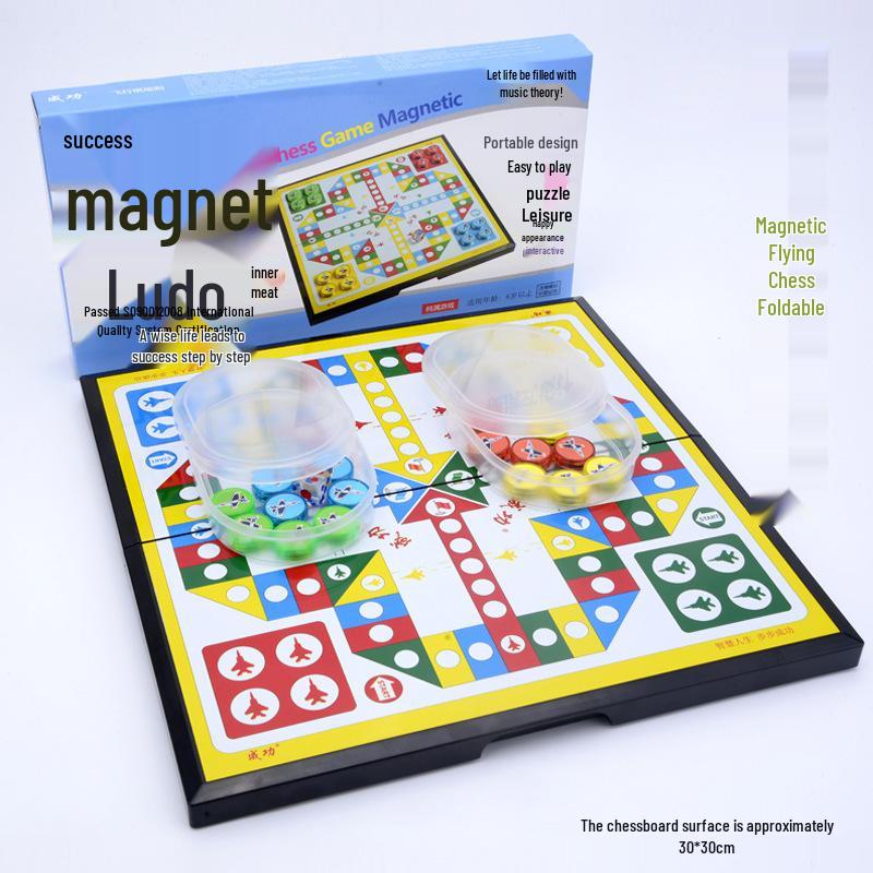 Portable Large Magnetic Ludo Chessboard - Children s Educational Game