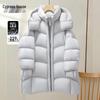 Women's 90% Down Mid-Length Hooded Puffer Jacket