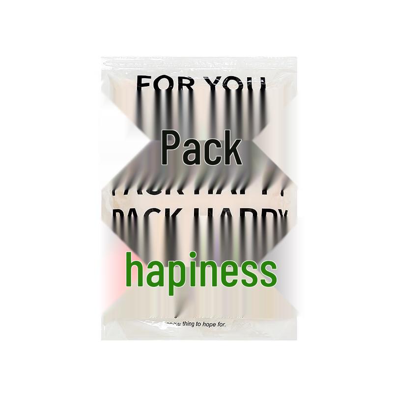 Hand-Roll Vacuum Compression Storage Bags