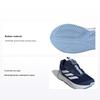 Duramo SL BOA K Granatowe Sneakersy Dziecięce Niebieskie Obuwie-Białe IH7521