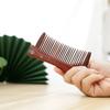 Sandalwood Engraved Tooth Shaving Comb Large Fine Tooth Women'S Straight Hair Comb Household Solid Wood Portable Gift Hair Comb