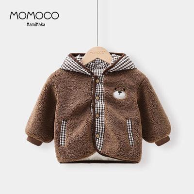 MOMOCO Kids Plush Cloud Embroidered Winter Jacket