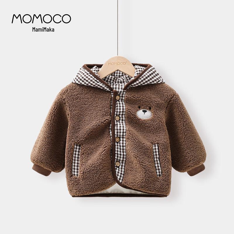 MOMOCO Kids Fluffy Cloud Embroidered Cotton Jacket 80
