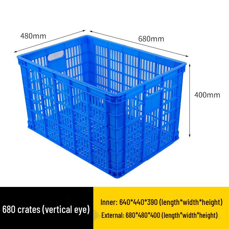 Gureide Large Plastic Storage Crate
