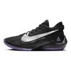 Zoom Freak 2