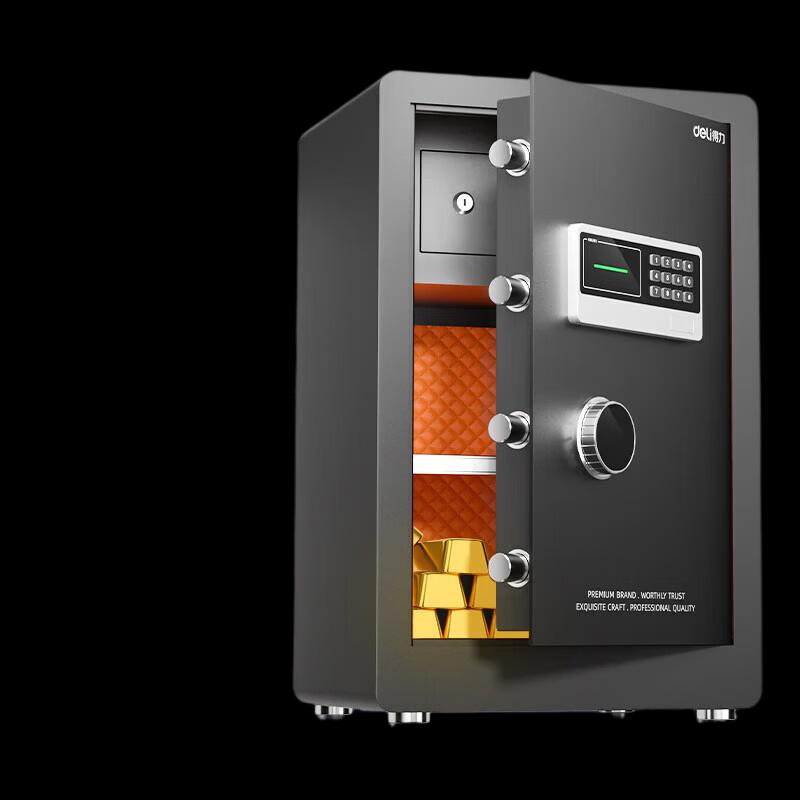 Deli Electronic Password Home/Office Safe Box