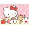 Beverly Educational Puzzle Sanrio Characters First 5 Pieces Included S5-004
