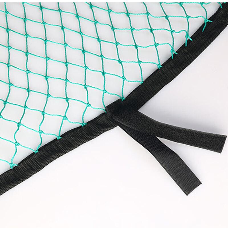Hongda Kaisheng Golf Practice Net