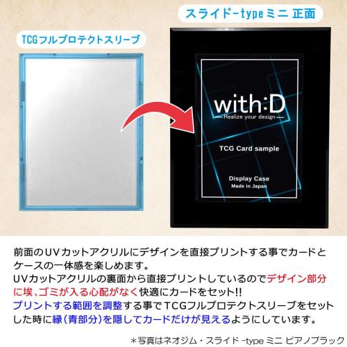 with D Neodymium Slide Type Mini WANTED Red Glossy Finish