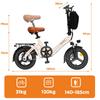 Bodywel T16 Pro  E-bike with 250W Motor,36V 10.4AH Battery 14*2.5"Tyre
