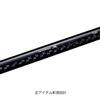 SHIMANO Bass Rod Expride Bait Power Game 172H for Texas Swim and Big Spoons Jigs, Rig, Frogs, Jigs,