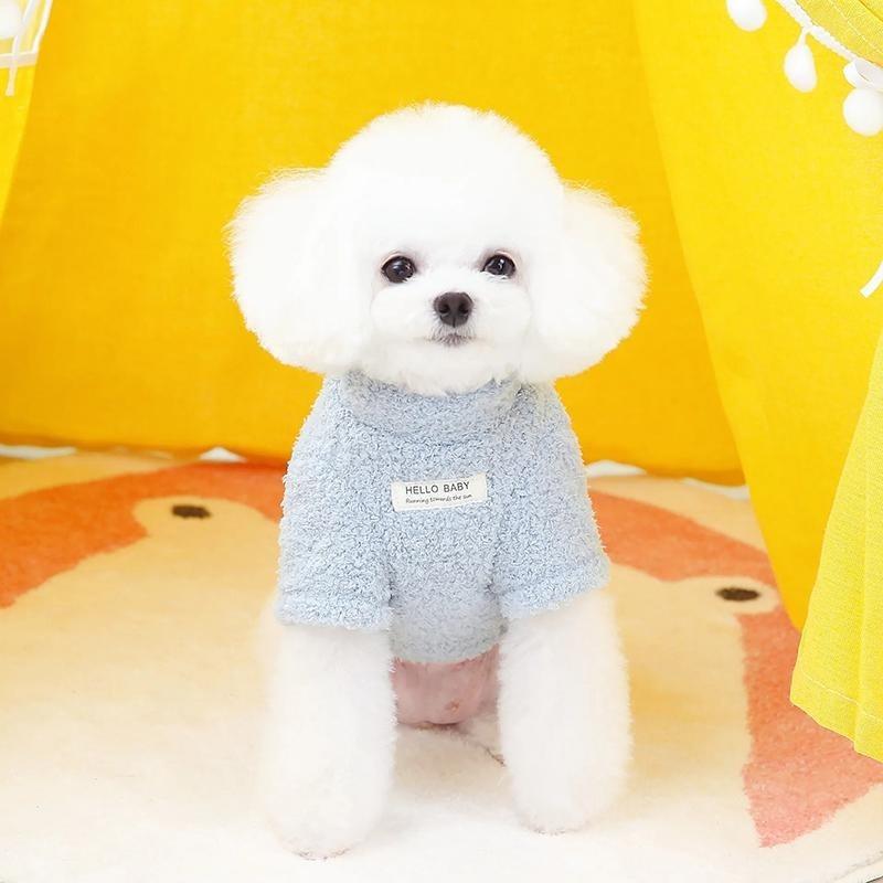 Coral Fleece Winter Warm Dog Sweater for Small Dogs Plush Dog Clothes Soft Puppy Coat Jacket Chihuahua Teddy Puppy Clothes Dog Supplies