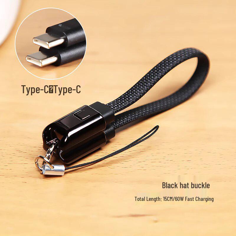 Cross-Border 4-in-1 Super Fast Charging Keychain Cable for Huawei & Apple with Zinc Alloy Logo