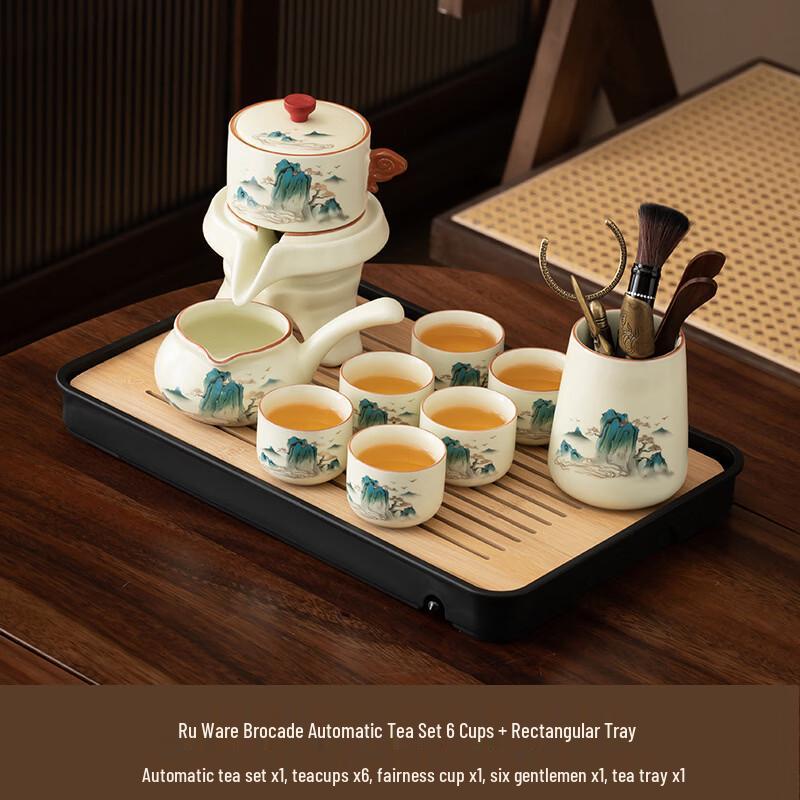 

Hanyou Ru Kiln Automatic Ceramic Tea Set