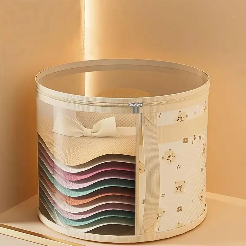 1pc Hat Storage Box Beach Hat, Wide Brimmed Hat, Sun Hat, and Hat Storage Box Travel Wardrobe Accessories