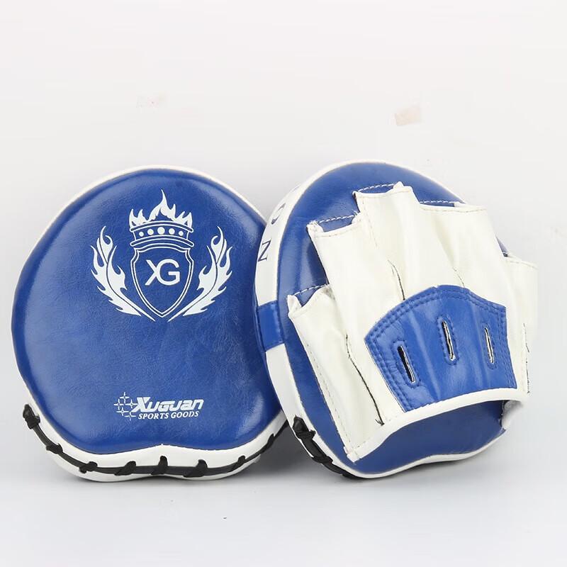 Adult Boxing Hand Target Mitt