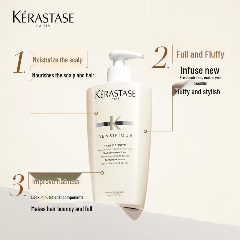 Kérastase Densifique Bodifying Shampoo