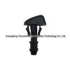 Ford Taiwan Escape 2005 Washer Nozzle YL8Z-17603AA