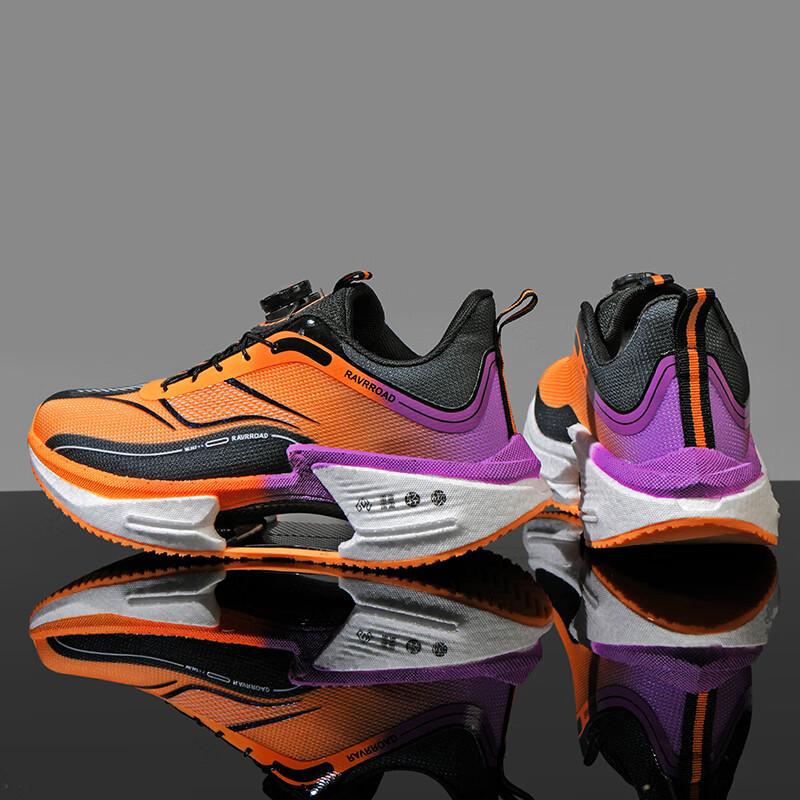 Big Jueying 3 children's running shoes new knob shock absorption spring sports shoes men's racing carbon board running shoes women 2025