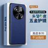 For Honor X60 X50 X40 GT Pro Litch Style Genuine Leather Case CD Pattern Full Camera Lens Protection Matte Soft TPU Cover