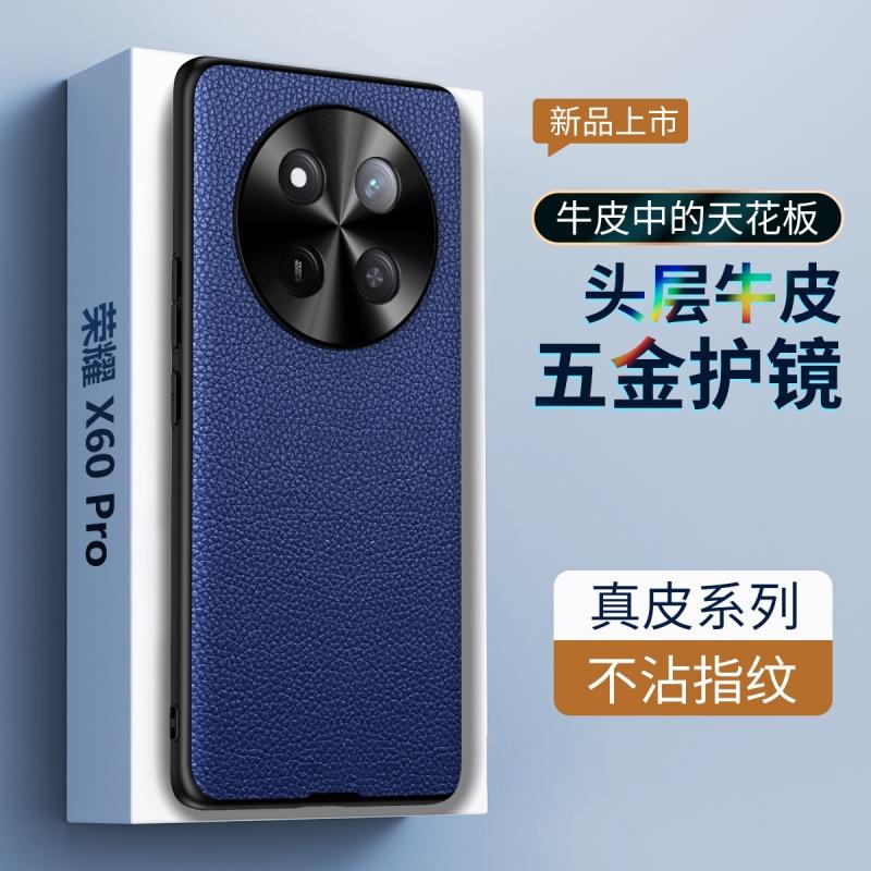 For Honor X60 X50 X40 GT Pro Litch Style Genuine Leather Case CD Pattern Full Camera Lens Protection Matte Soft TPU Cover