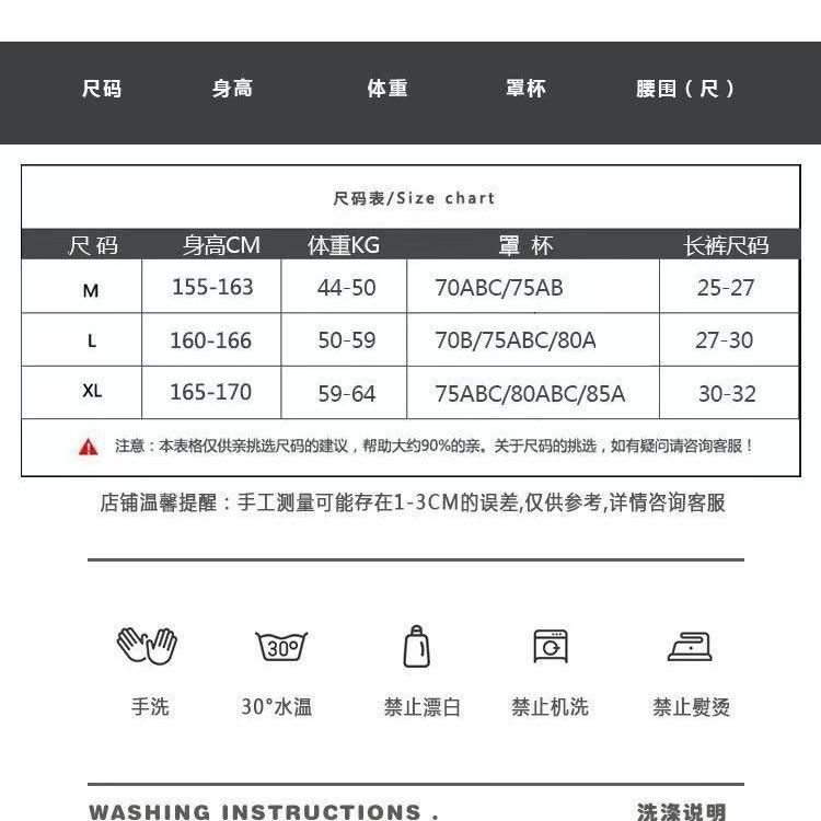 New high-end one-piece swimsuit, covering the meat and showing thinness, slim swimsuit, sports swimsuit for racing