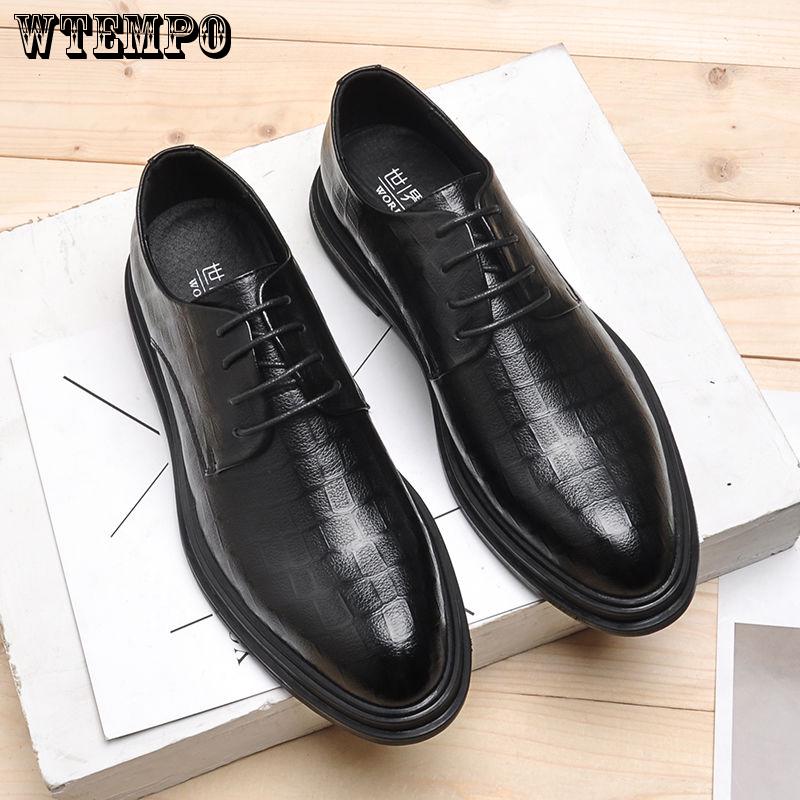 Men's Business Dress Casual Shoes British Pointed Increase Brock Men's Shoes Wedding Shoes