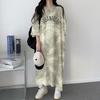 Plus Size Tie-Dye Mid-Length Casual Short-Sleeve Dress - Japanese Korean Style Summer Women's T-Shirt Dress