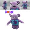 Dreamworks Home Alien Oh Boov Plush Stuffed Animal Toy Soft And Cuddly 11.8in Tall