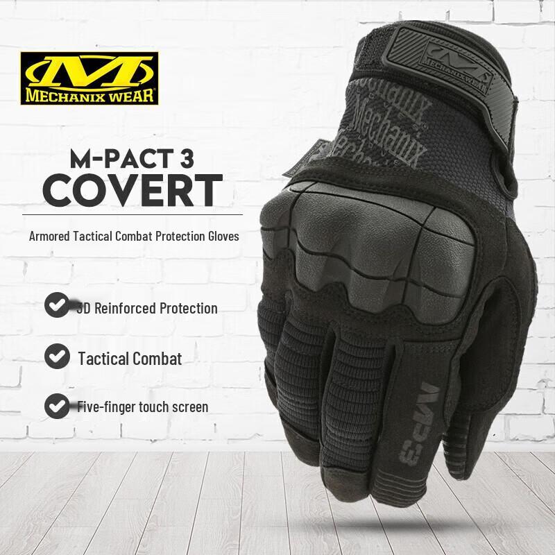 Mechanix Wear M-Pact 3 Tactical Touchscreen Gloves