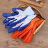 380 V Isolierhandschuhe Anti-Elektrizität Sicherheitsschutzhandschuhe Gummi Elektriker Arbeit Rutschfeste Handschuhe Schutzhandschuh