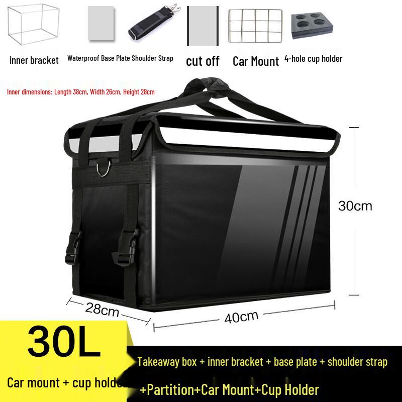 Tiemuyun 30L Vehicle-Mounted Insulated Delivery Box