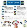 Mattel UNO Second Edition Card Game Party Game for 2-4 Players 7+ HNN01