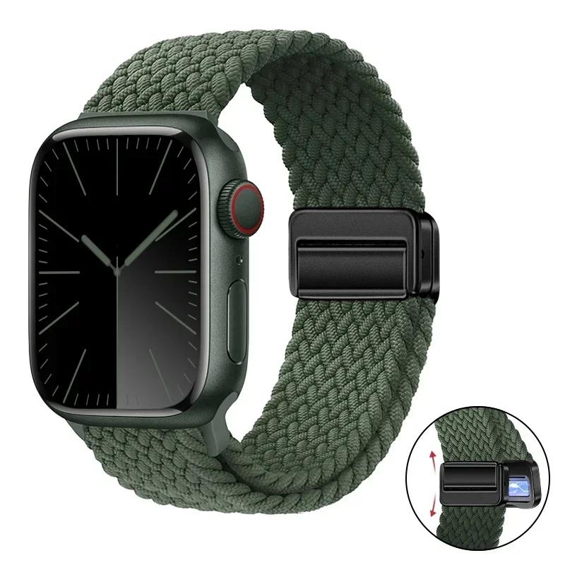 Magnetic Braided Loop Strap For Apple Watch Band 45mm 41mm 44mm 42mm 46mm Ultra 3 49mm Nylon Bracelet iWatch 11 10 9 8 7 6 5 SE