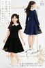 [ARCADY] Formal Dress - Choose from 3 Designs - Collared - Girls' Dress - Mourning Dress - Elementary School Student - Entrance Ceremony (Size 150, Lo