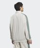 Adidas Bb Track Top - Light Beige:Green / Jd5266