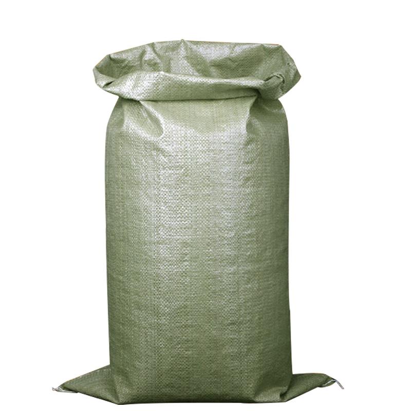 HAISIDIKE Heavy-Duty PP Woven Packing Bags