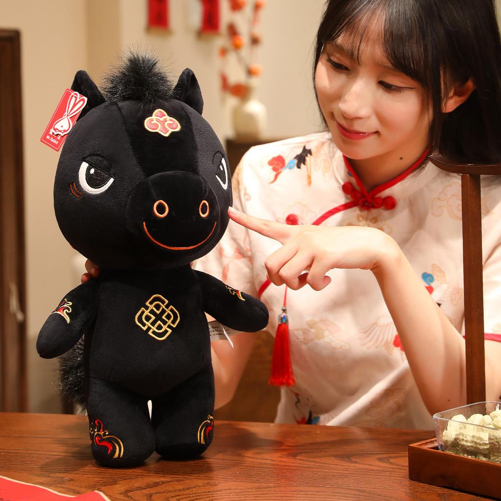 Of Horse Year Animal Plush Doll With Cute Cartoon Design For Festive Gift Giving