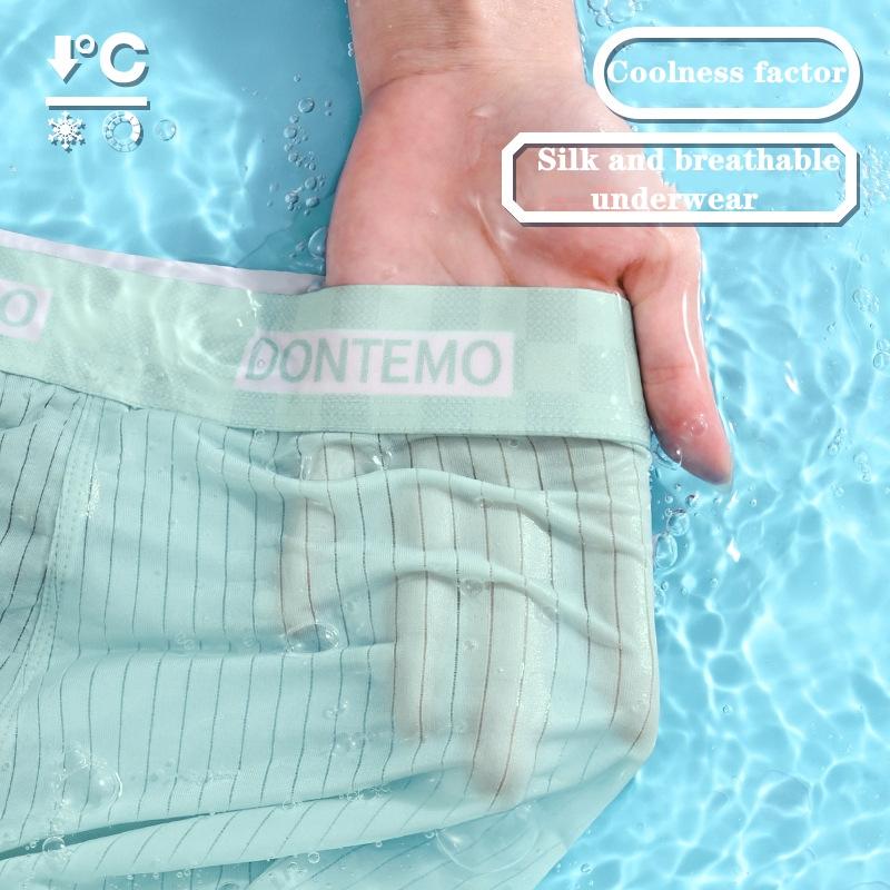 Spurlose Unterwäsche aus Eisseide für Herren, solides Netzgewebe, seidige Unterwäsche, bequeme und atmungsaktive Boxershorts mit flachen Ecken