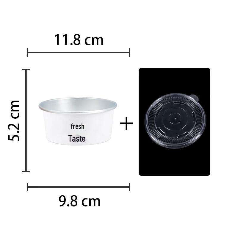 Shi Xun Insulated Aluminum Foil Paper Bowl