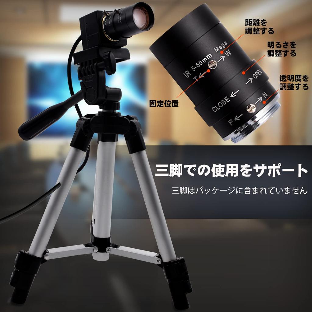 ELP 4K 10x Optischer Zoom Variabler Fokus USB Variofokal 2160p 10x Pistolenkamera für Web Sony IMX317 UHD Zoom Kompatibel mit Raspberry Teleobjektiv Manuell Spiel